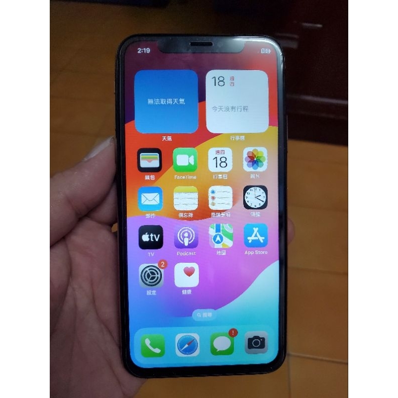 iphone xs 256gb - 優惠推薦- 2024年3月| 蝦皮購物台灣