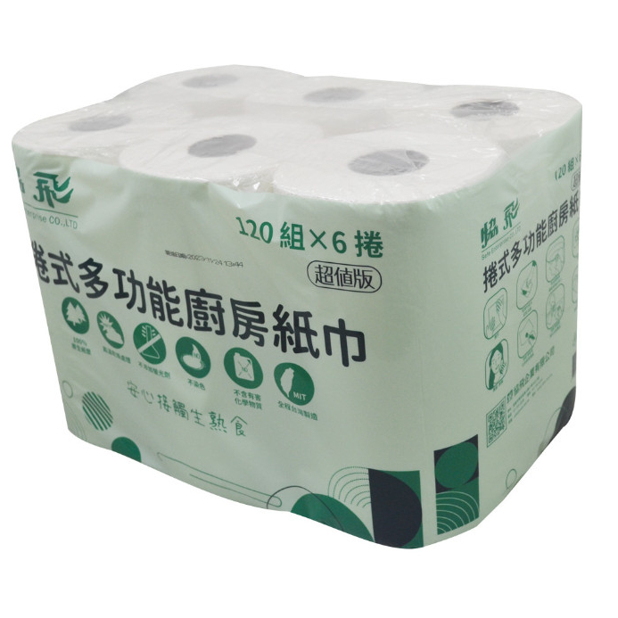 【伍禾】廚房紙巾 120組 x 6 捲 大容量,面紙 衛生紙 紙巾 擦手紙 吸水紙 吸油紙 擦拭紙 廚紙 多功能使用 | 蝦皮購物