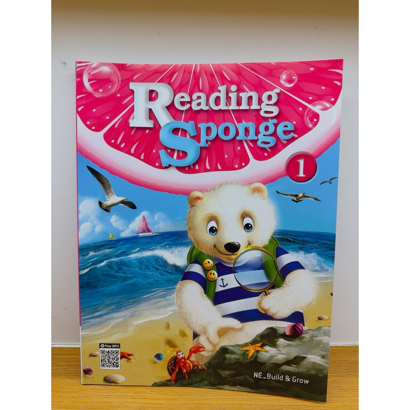 Reading Sponge Student Book 1 (Workbook在內頁+ MP3 QR Code在封面) | 蝦皮購物