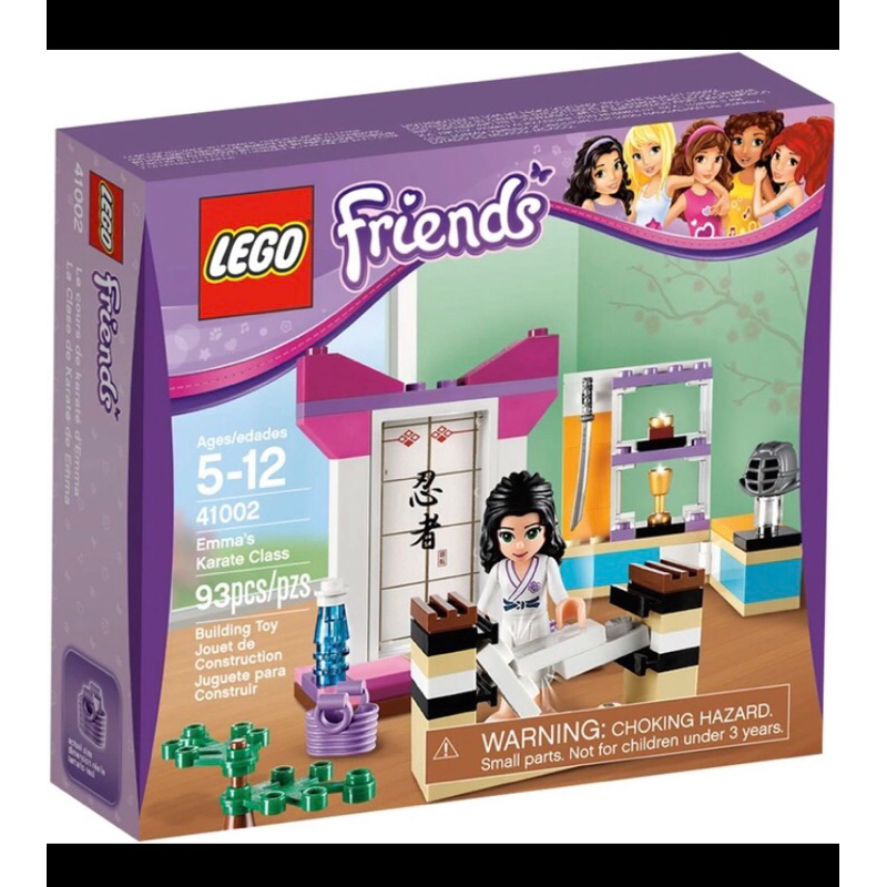 全新LEGO 樂高 41002 艾瑪的空手道 盒損福利品 | 蝦皮購物