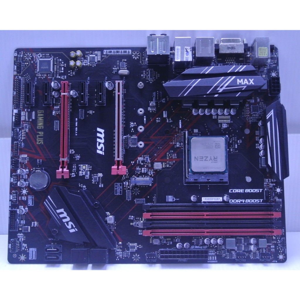 Msi B450 Gaming Plus Max Ryzen 2600 セット販売 RYZEN5 2600