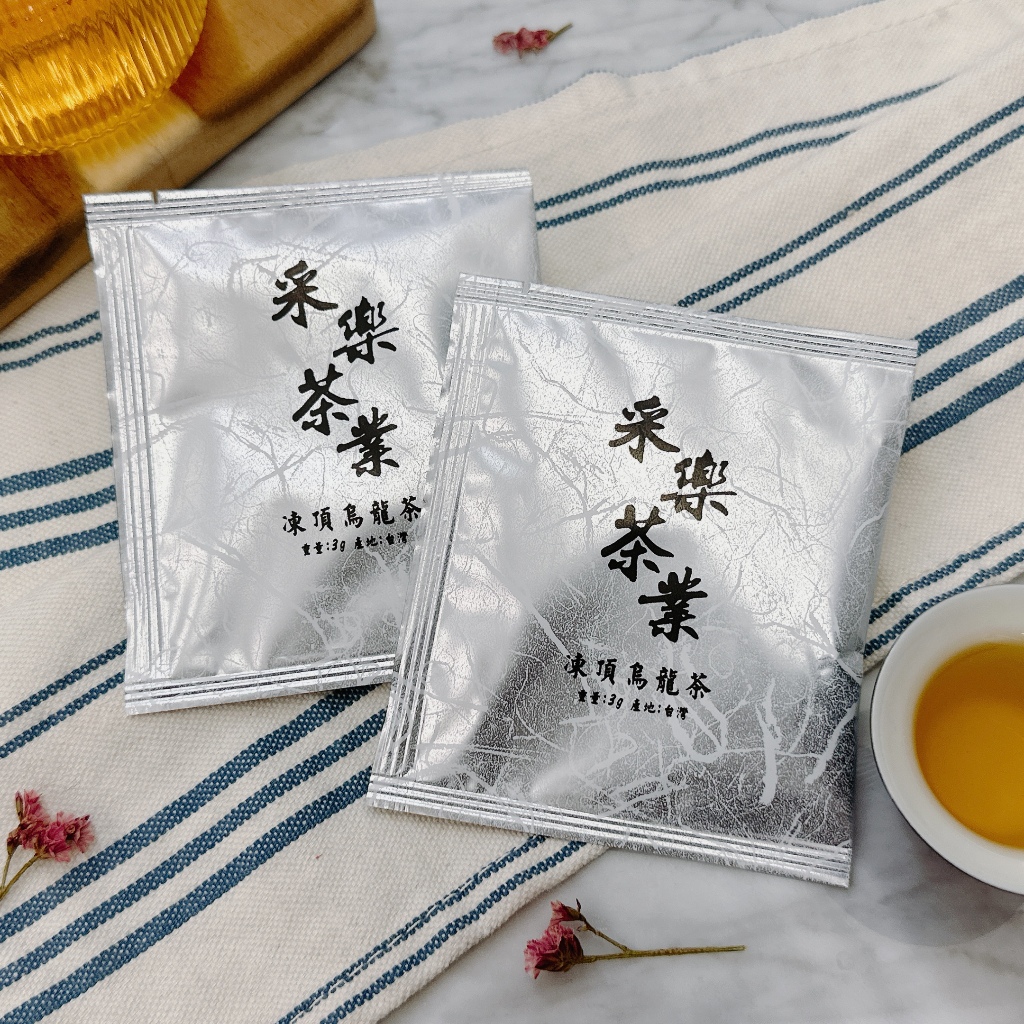 采樂茶業】三角立體茶包(無盒裝)|四季春冬片、凍頂、翠玉、金萱 采樂茶業】三角立體茶包(無盒裝)|四季春冬片、凍頂、翠玉、金萱