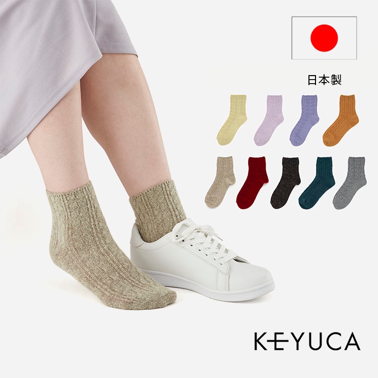 【預購】 KEYUCA日本質感家居 - 秋冬女款襪（日本製） | 蝦皮購物