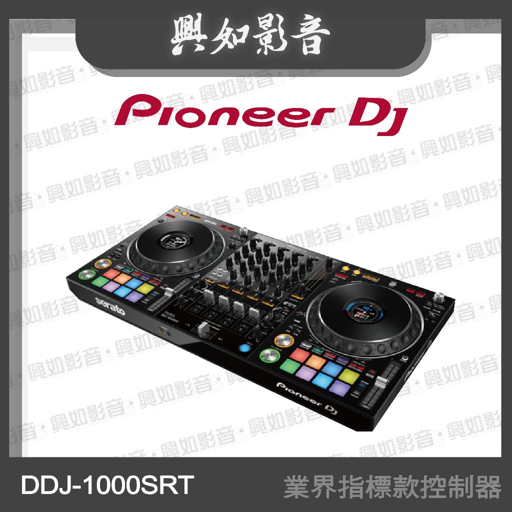 pioneer ddj-1000 - 優惠推薦- 2024年3月| 蝦皮購物台灣