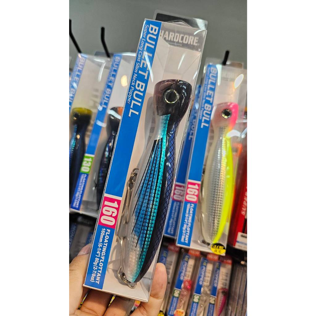 Yo Zuri Duel Hardcore Bullet Bull 160 Mm Floating Lure F1206-hbpc
