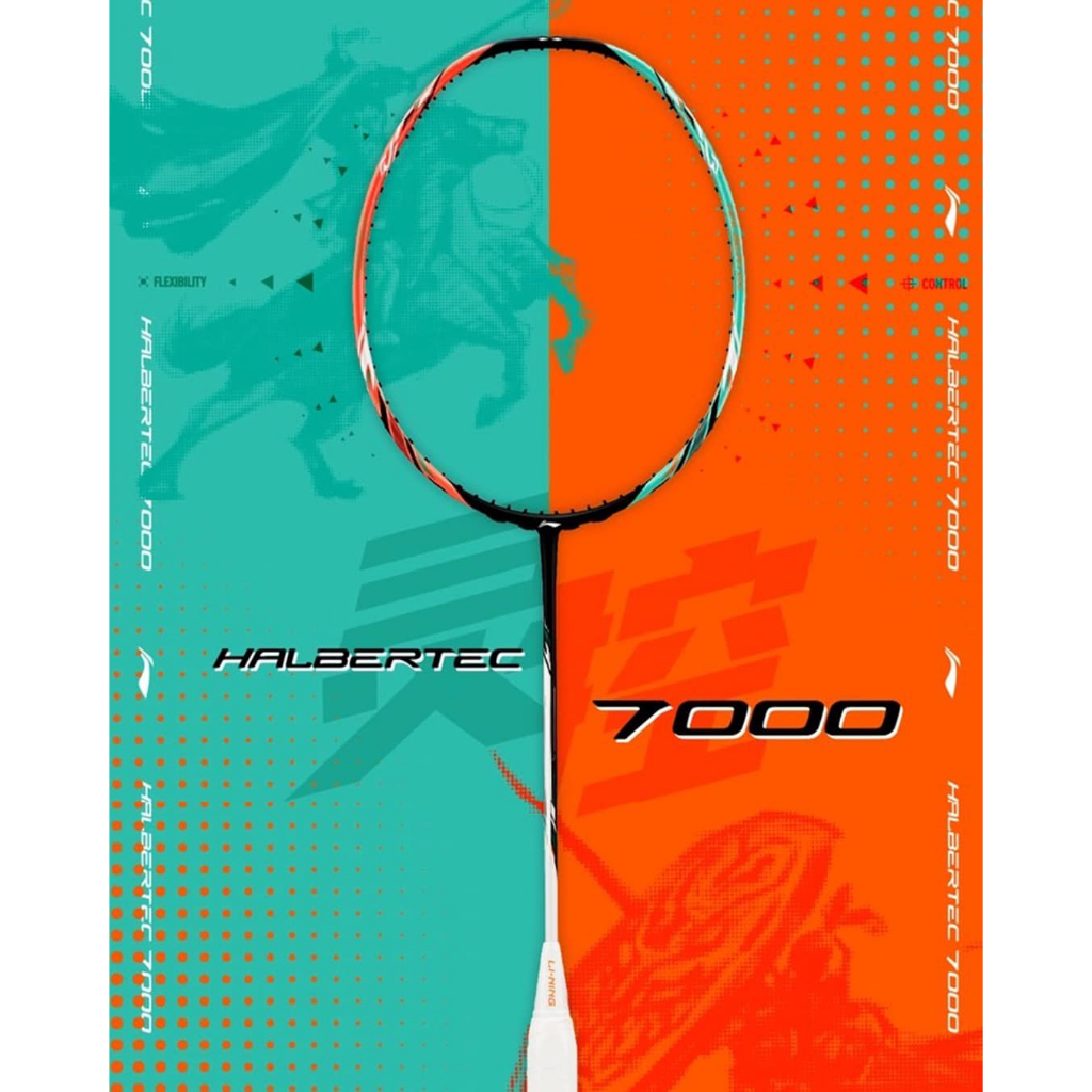 翊吉體育】李寧LINING Halbertec 戰戟7000 橙綠3U/4U 原廠授權經銷商