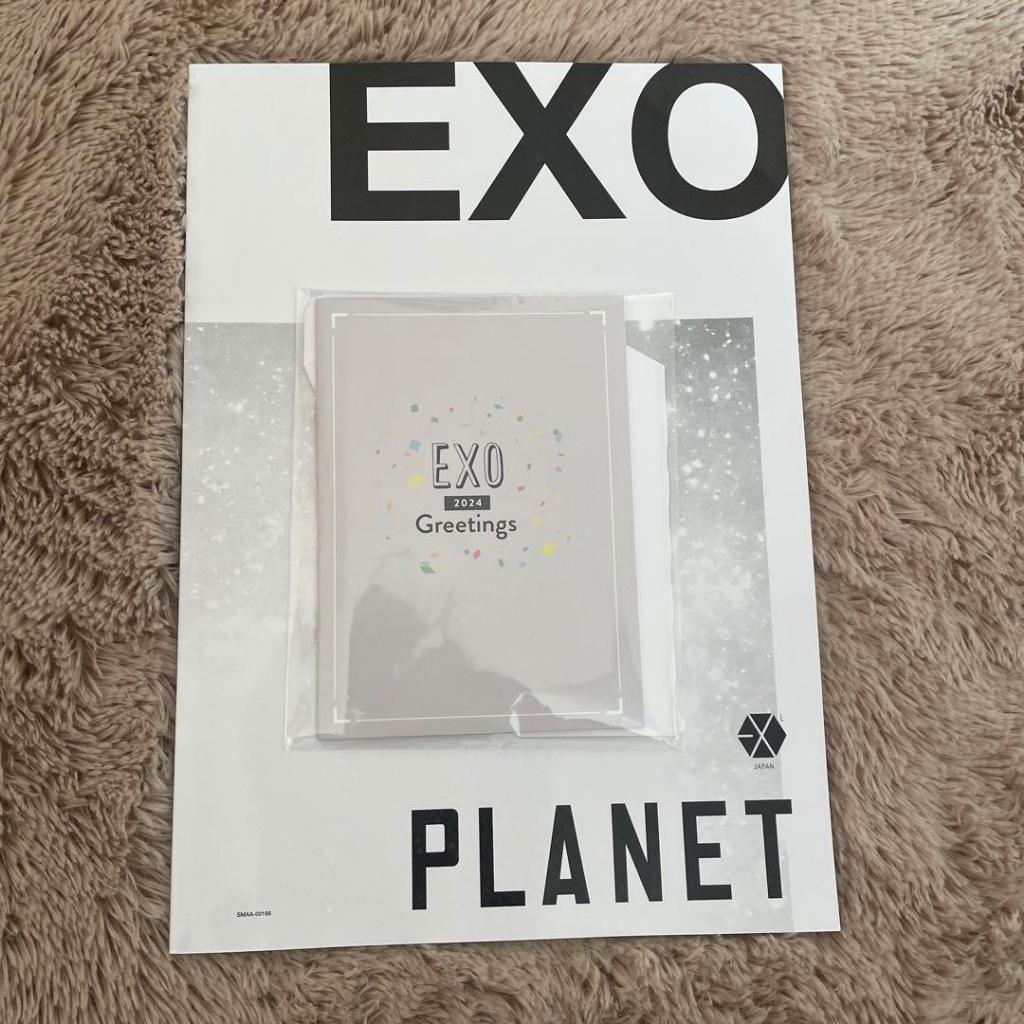 EXO 会報 オフィシャルブック