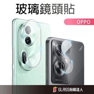 OPPO 鏡頭保護貼 玻璃鏡頭貼 適用 Reno14 13F 12 Pro Find X8 A5 A3x Pro A98