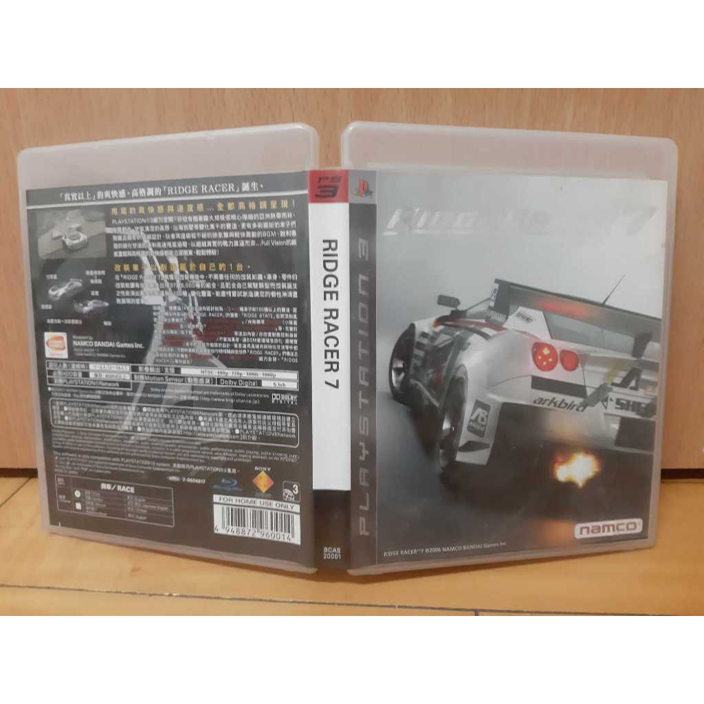 PS3 遊戲片實感賽車 7 ridge racer 7 亞英版 | 蝦皮購物