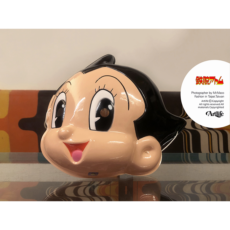 Artlife @ 手塚治虫 鉄腕アトム ASTROBOY お面 ウランのお面 MASK 原子小金剛 面具