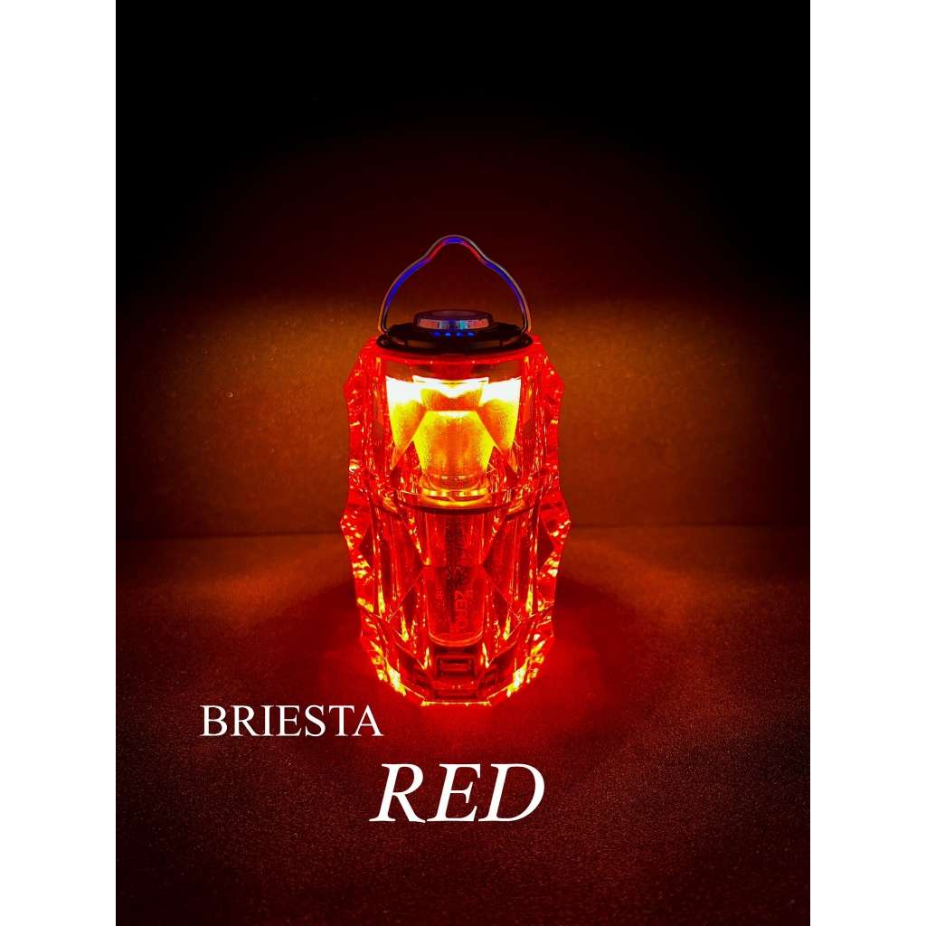 Briesta vivid ライト・ランタン BRIESTA vivid NUTS OUTDOOR