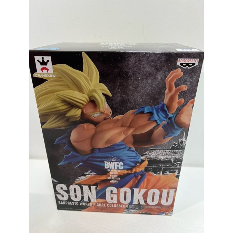 平*田様 ドラゴンボール 🐲 Radick🐉 - - - - - #DragonBallZ #DragonBall #鳥山明