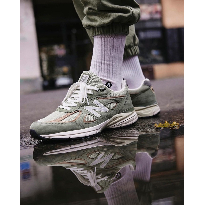 New cheap balance 990sg4