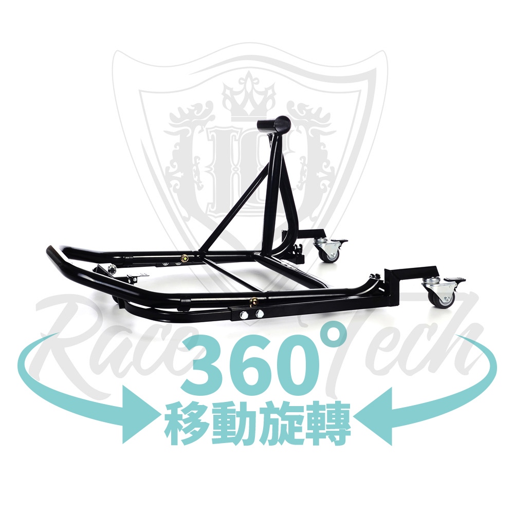 理誠國際 LC Race Tech 台灣大量現貨 單搖臂 360度 移動式 駐車架 頂車架(下標後備註 年份車型 顏色) | 蝦皮購物