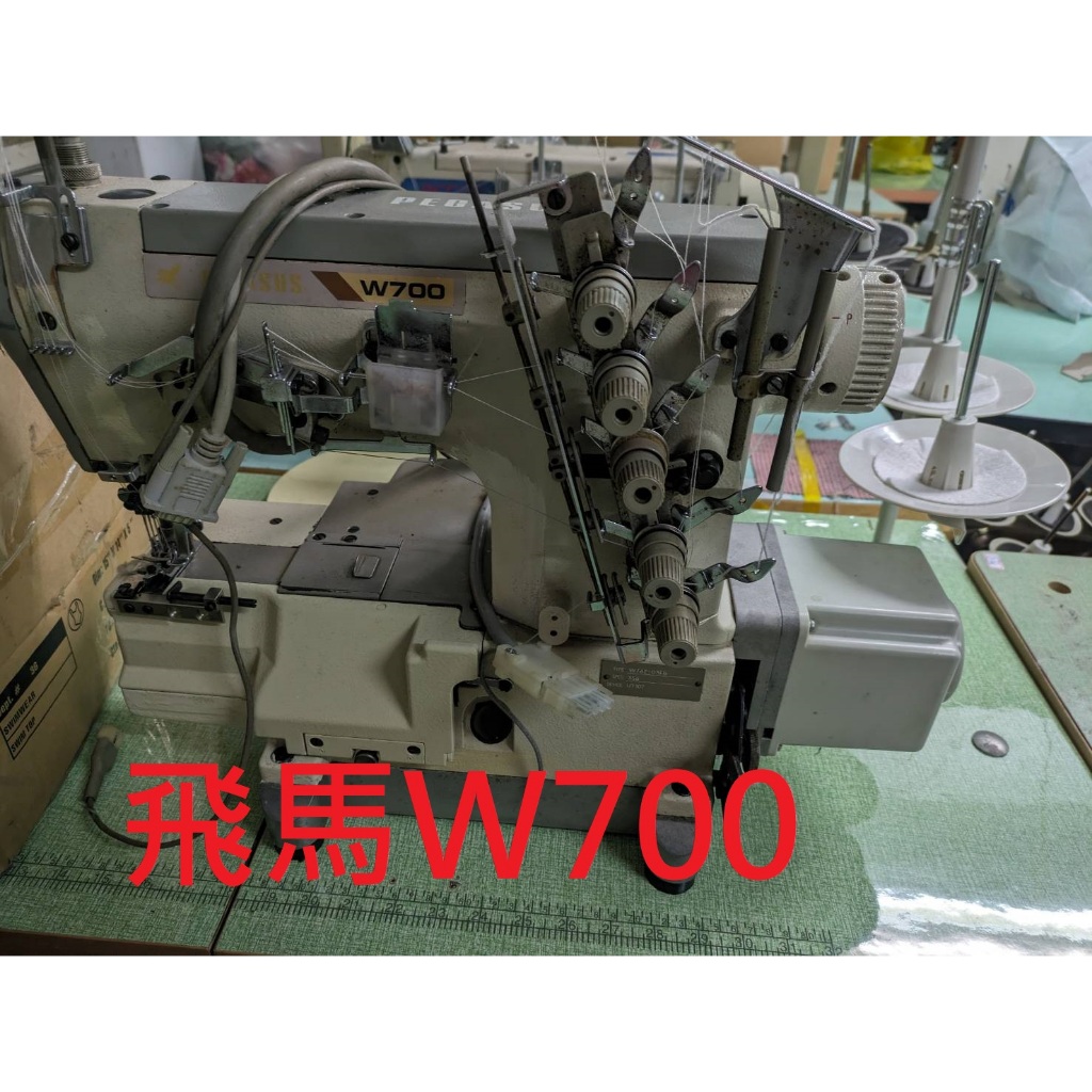 三本車 - 優惠推薦 - 2026年7月 | 蝦皮購物台灣