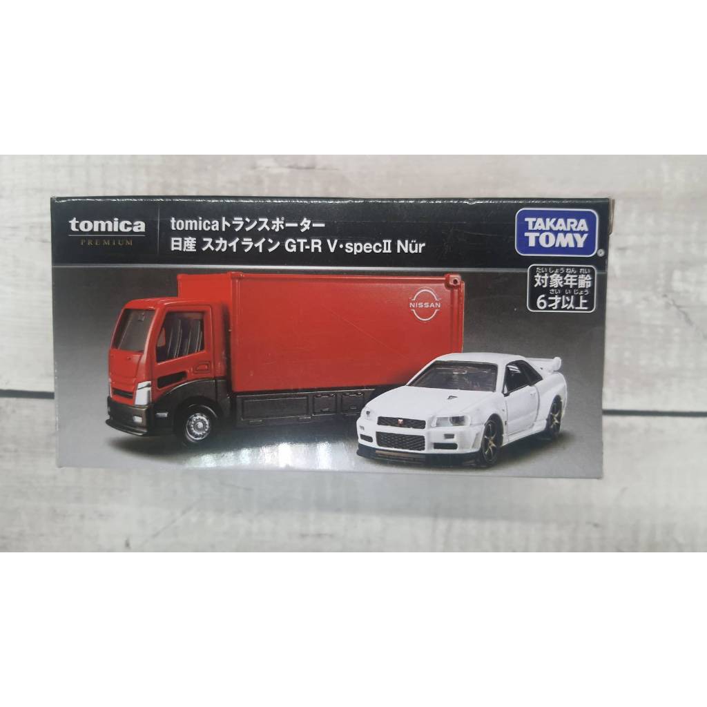 GTS TOMICA   Skyline GTR V spec2 Nur 912590 |