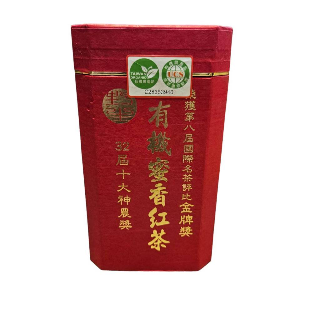 （再入荷）台湾茶 蜜香紅茶75gx4 紅烏龍茶150g 梔子四季春茶150g 再入荷）台湾茶 蜜香紅茶75gx4 紅烏龍茶150g 梔子四季春茶