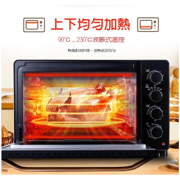 烘焙社團都在用的那台——晶工 JINKON JK-8380 38L 雙溫控旋風烤箱完整評測