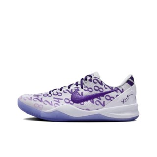 Kobe 8 elite on sale low