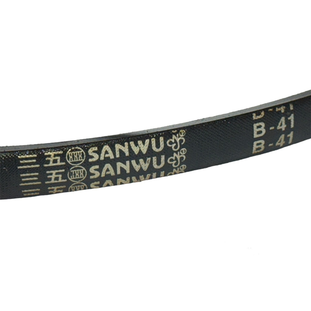 三五皮帶 SANWU B-41~47 傳動皮帶 三角皮帶 工業用皮帶 一條 | 蝦皮購物