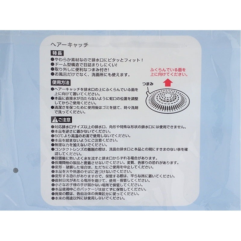 Sulga-35807排水孔 濾網 | 蝦皮購物