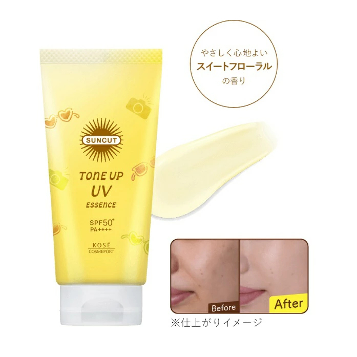 日本直送】 🇯🇵 日本製SUNCUT曬可皙防曬噴霧防曬乳KOSE高絲潤色