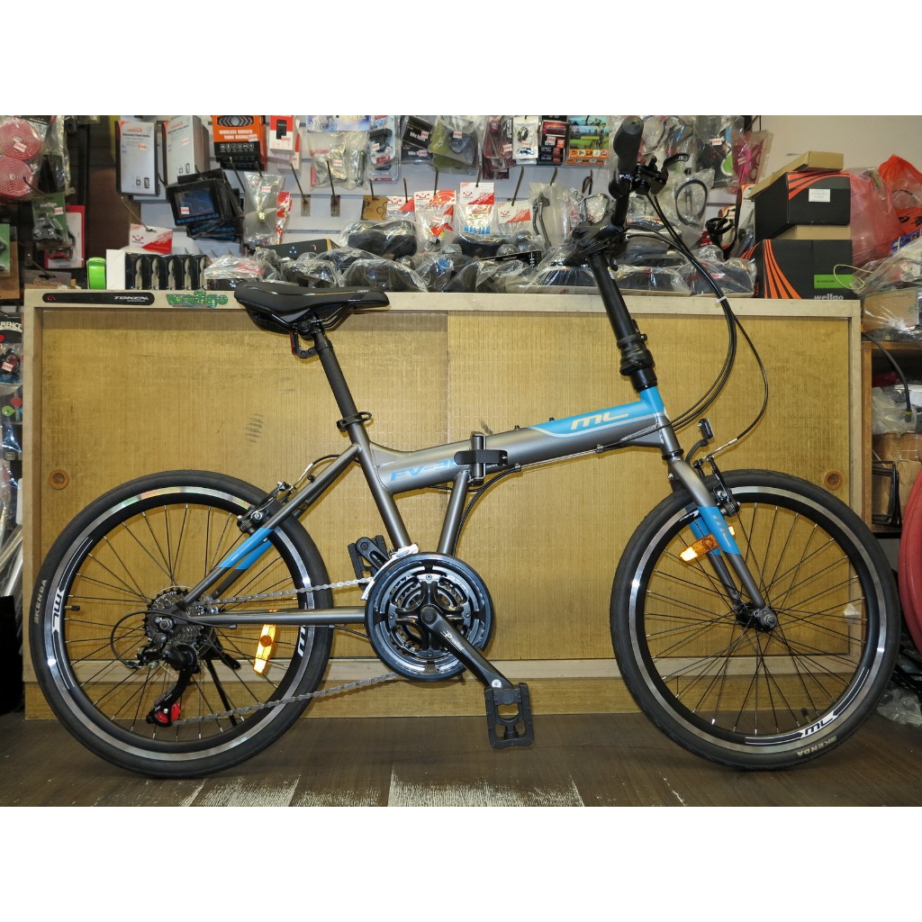 冠鑫自行車】美騎樂ML FV-30 20吋21速451輪組SHIMANO 折疊車小摺通勤車 