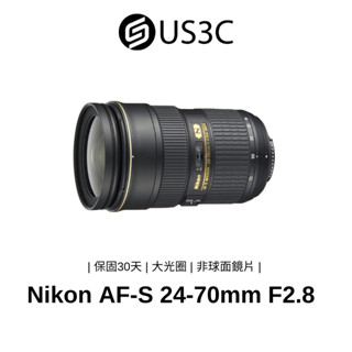 中古二手nikon 24-70 f2.8 - 比價撿便宜- 優惠與推薦- 2024年3月