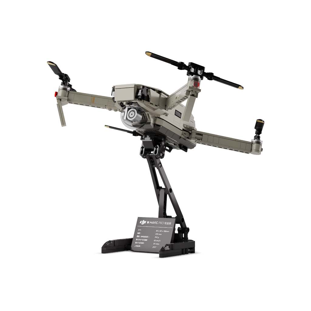 第一ネット 現貨］DJI Mavic Pro鉑金版積木玩具大疆原廠樂高| 蝦皮購物 ビデオカメラ