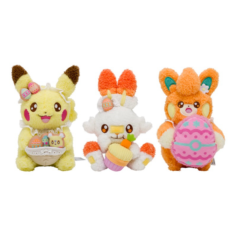 日本寶可夢中心 Pokémon Center限定 Yum Yum 復活節 皮卡丘 炎兔兒 布撥 娃娃 玩偶 | 蝦皮購物