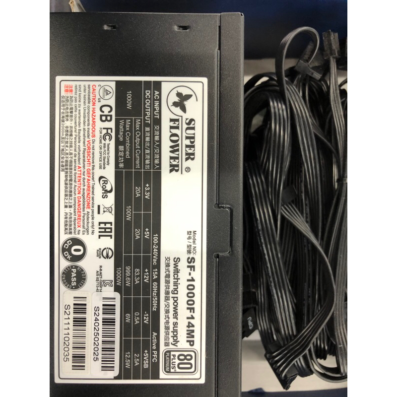 振華 super flower 1000w sf-1000f14mp 白金 power 電源供應器 | 蝦皮購物