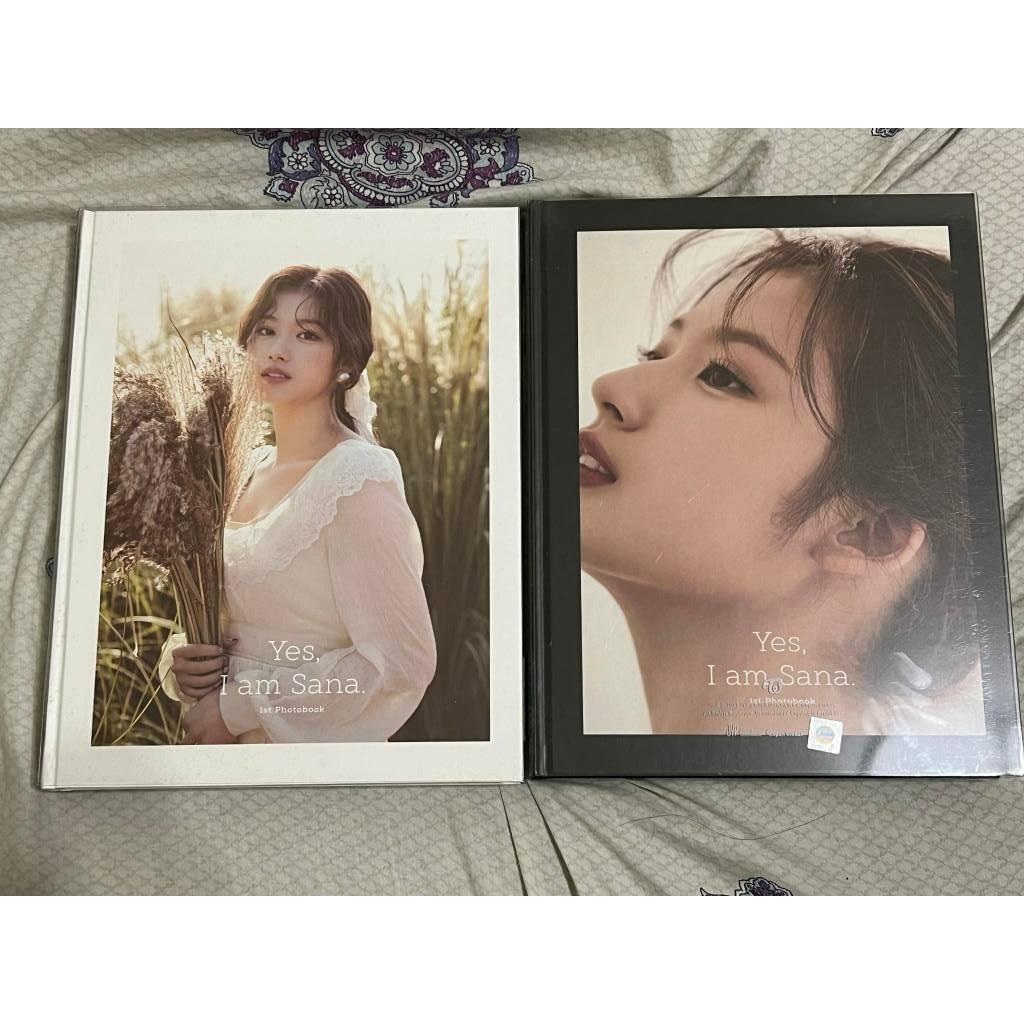 蝦皮購物| 花得更少買得更好