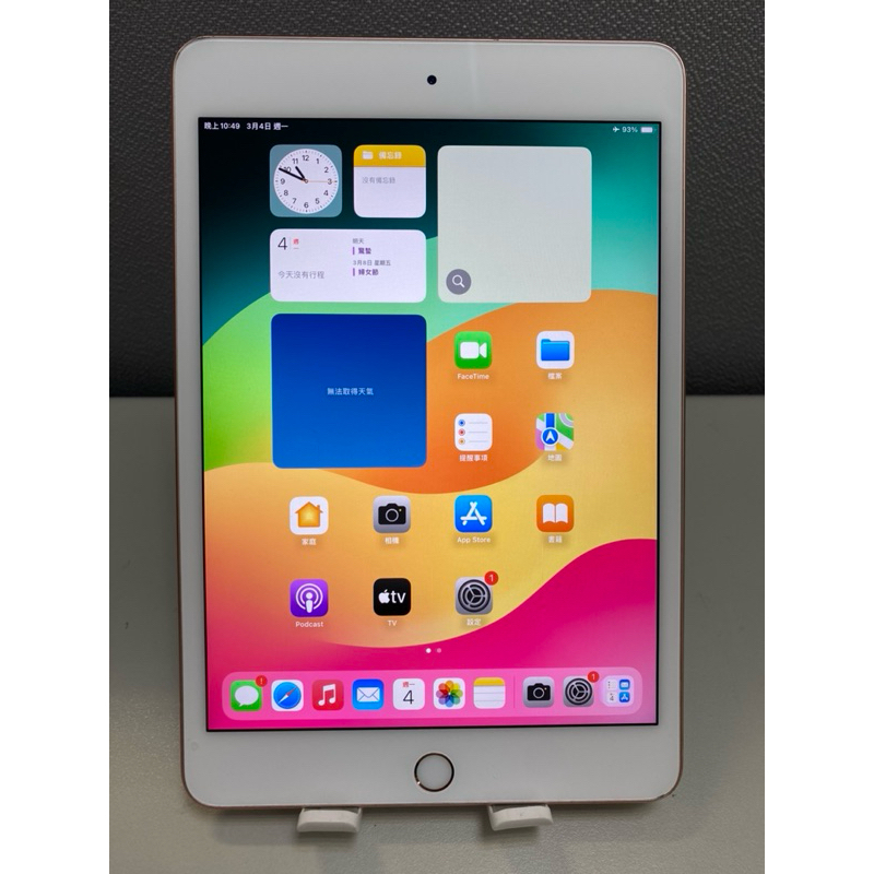 apple ipad mini5 64G wifi玫瑰金| 蝦皮購物