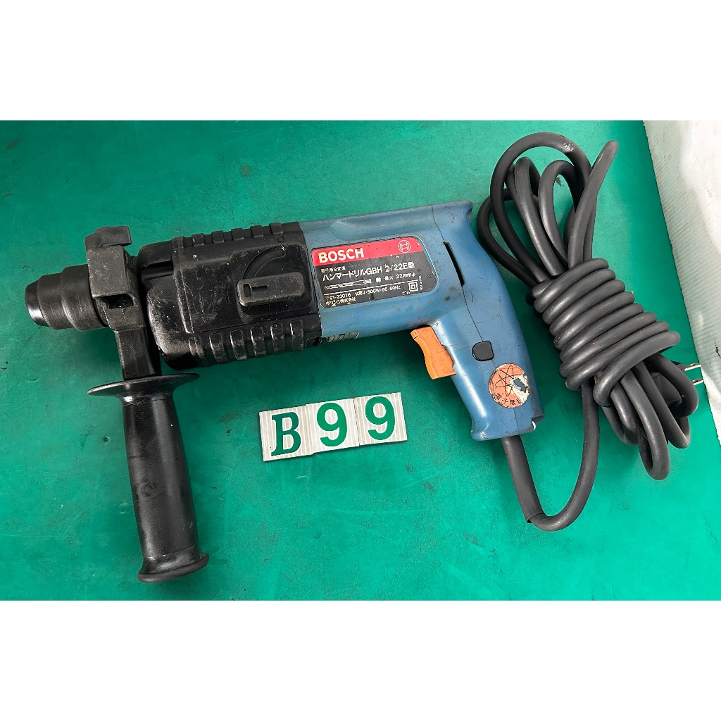 BOSCH GBH 2 22E B99