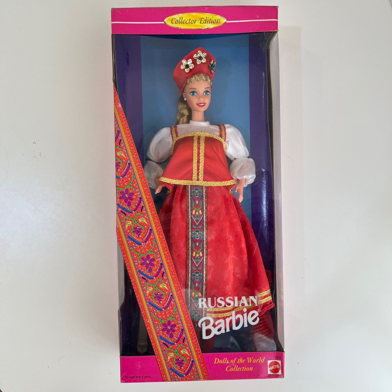 Barbie Russian (Rusa) de 1988 | Becker Toys