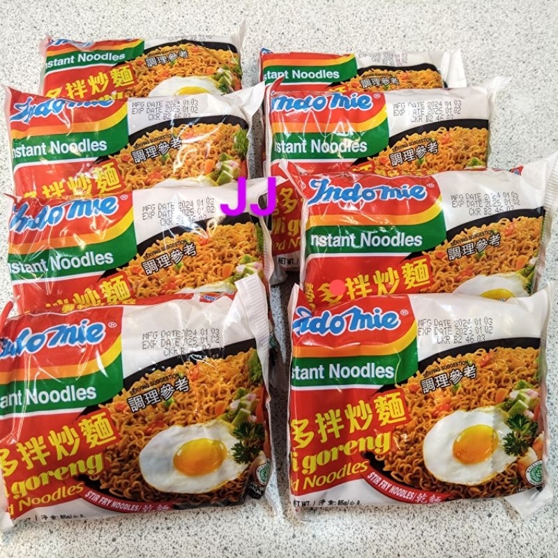 營多炒泡麵-印尼乾麵-原味-營多麵-9包裝-印尼泡麵-效期2026.05 | 蝦皮購物