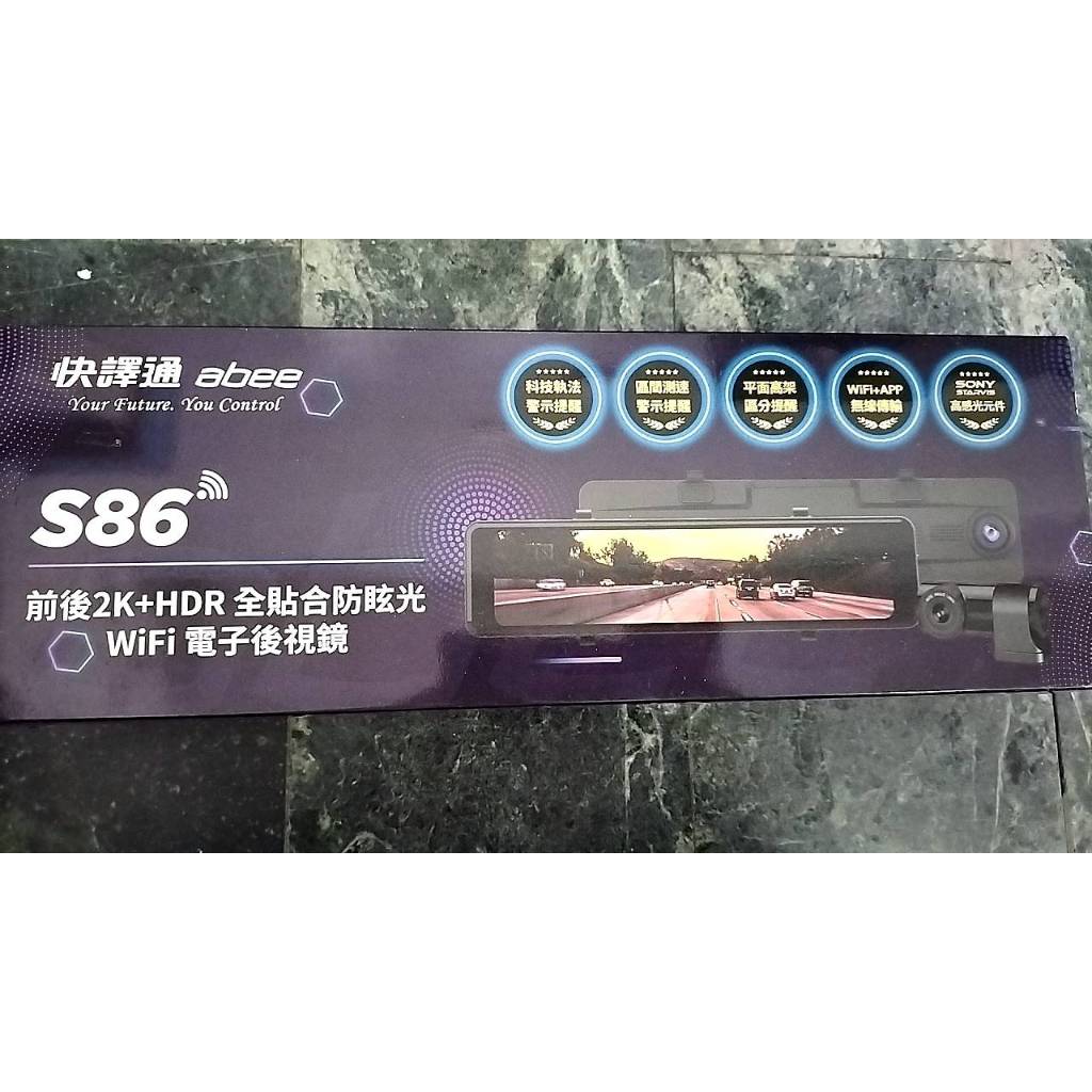 r118 - 優惠推薦 - 2026年4月 | 蝦皮購物台灣