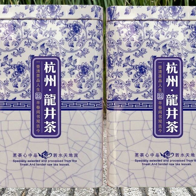 龍井茶 2026年新茶 特級 2026年新茶獅峯牌綠茶特級龍井茶葉100g 2罐1 份- Weee!