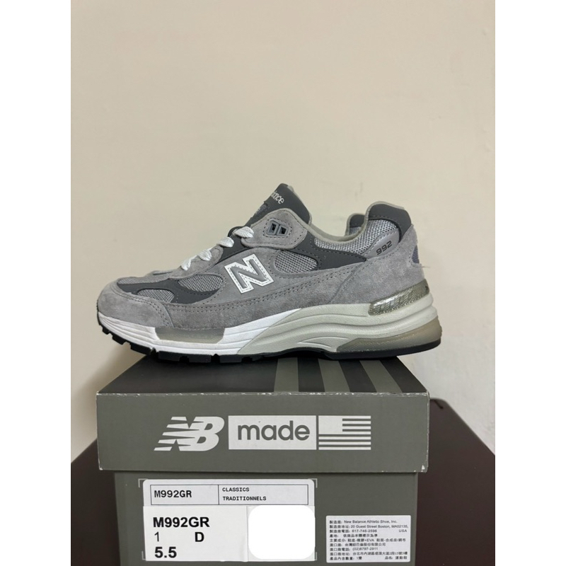 極新New balance 992 M992GR 元祖灰 美國製 US5.5 / 23.5CM NB女鞋 nb992