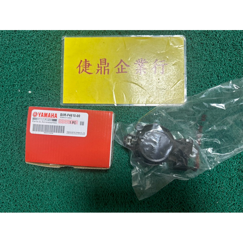 YAMAHA 原廠 新勁戰 六代 BWS 七期 FOCRE 2.0 汽油箱蓋總成 料號：B8R-F4610-00 | 蝦皮購物