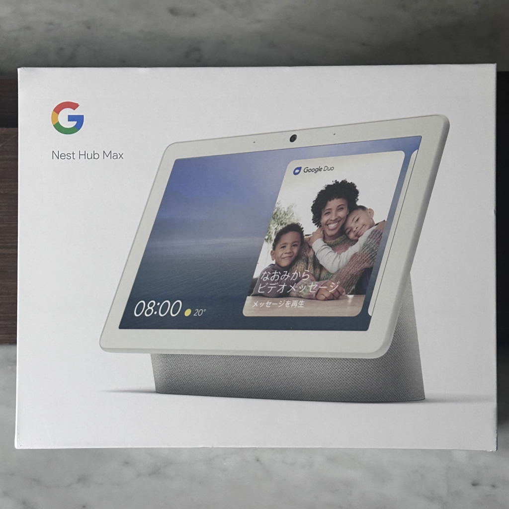 現貨未拆封） Google Nest Hub Max 全新保證原廠快速出貨抽獎交換禮物