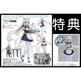 貓娘- 優惠推薦- 2025年4月| 蝦皮購物台灣 貓娘- 優惠推薦- 2025年4月| 蝦皮購物台灣