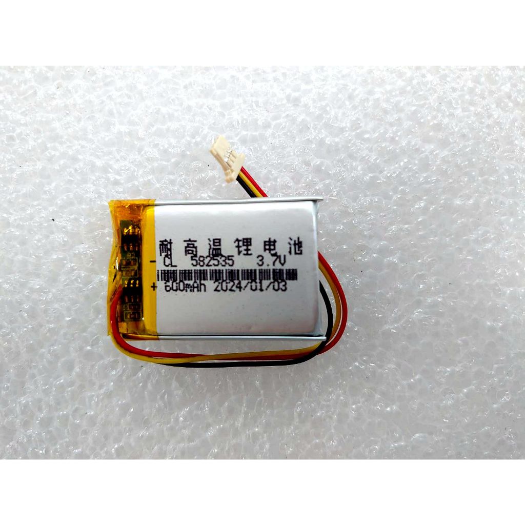 582535 3.7V 600mAh 小米行車記錄器2 70邁流媒體後視鏡 小米行車記錄器1S MJXCJLY02BY | 蝦皮購物