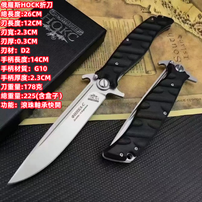 Twelve O'clock Water Margin Flowery Monk Lu Zhishen T-010A