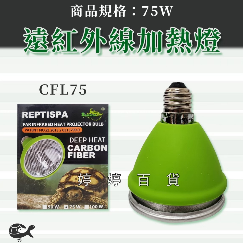 R4-玉兔迎春新年好| 客製化商品、紅包袋、馬克杯、酒瓶、手機殼| 巧繪網colorpen