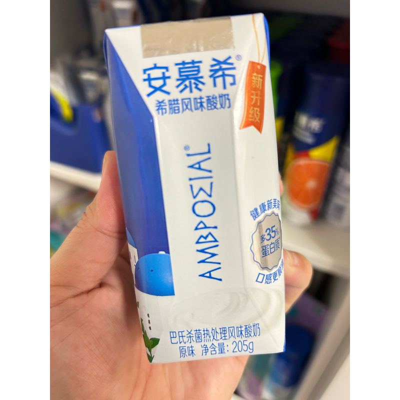 蝦皮購物 | 花得更少買得更好
