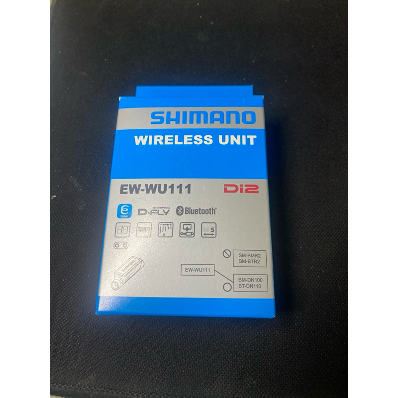 SHIMANO EW-WU111 Di2 Wireless Data Transmitter Unit D-F