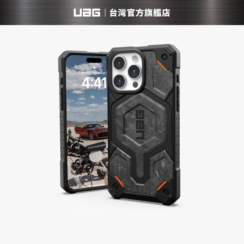 【UAG】iPhone 15 Pro Max 磁吸式頂級(特仕)版耐衝擊保護殼-鍛造碳 (MagSafe) | 蝦皮購物