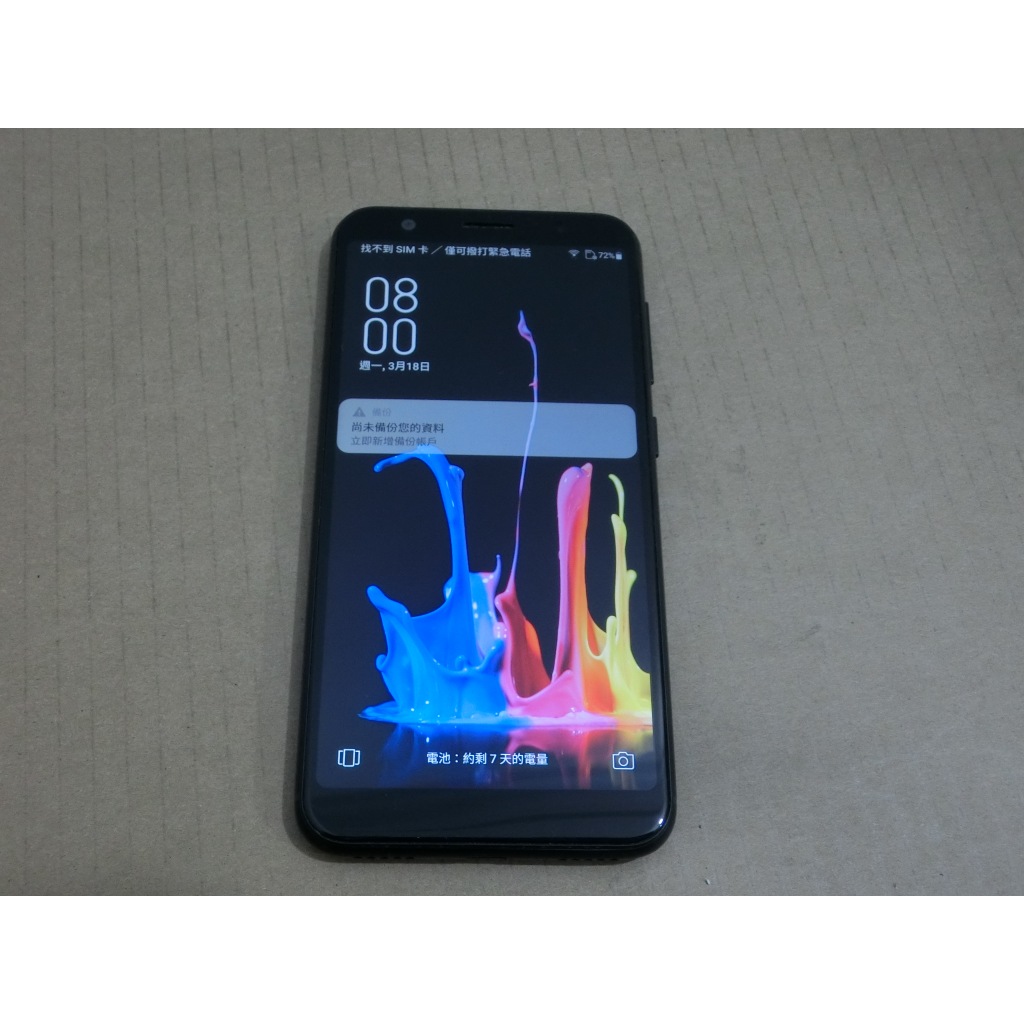 Cover + Pellicola Vetro Temperato Per ASUS Zenfone Max M1 ZB555KL – Custodia In Silicone Morbido Trasparente E Protezione 9H - 3