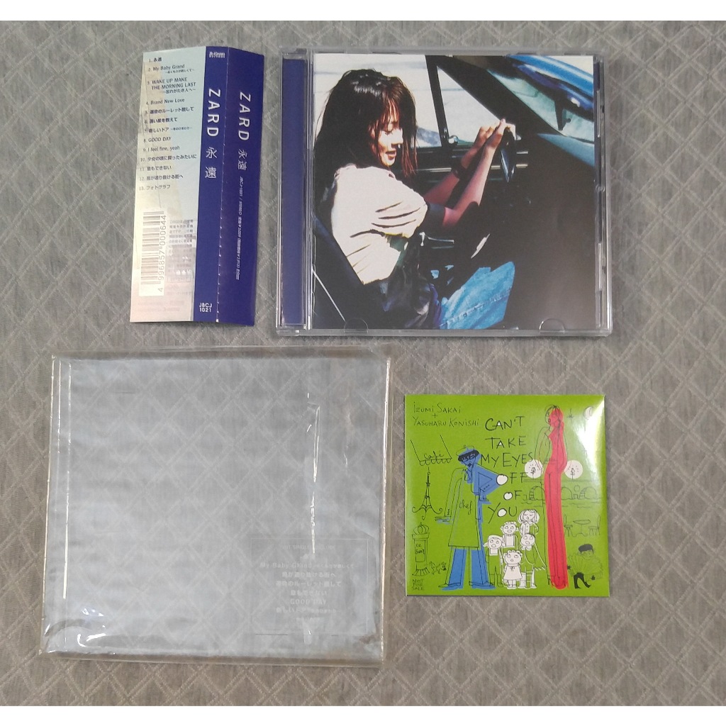 ZARD - 永遠 (含特典8cmCD) 日版 二手專輯 CD